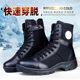 夏季 户外作战训靴透气耐磨战靴男安保高帮作训靴保安鞋 超轻作战靴