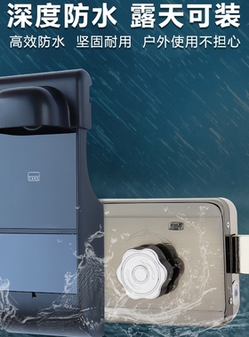 智能家用外装指纹密码公寓酒店锁防盗门院子门老式牛头不锈钢门锁