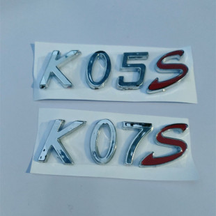 适配东风小康K07 K17 K07S K05S车标后字标字母标