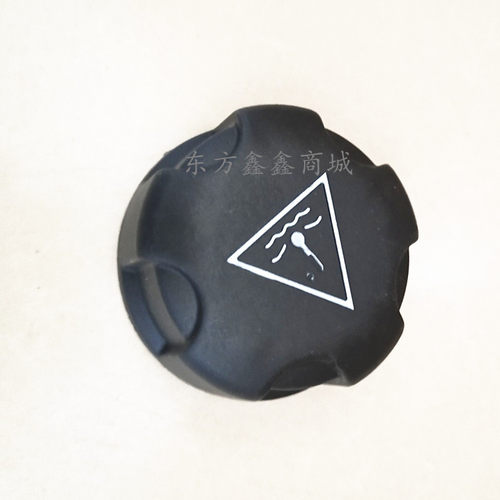 标致4085083073084008防冻液水壶