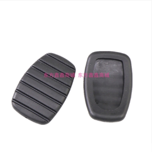 适用东风风行景逸1.5XL X3离合器刹车踏板胶套垫 1.6SUV