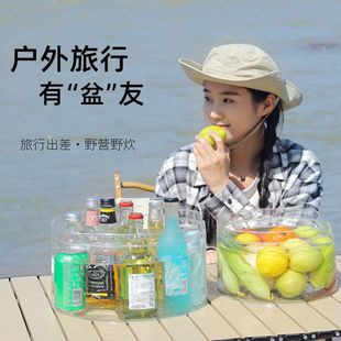 大容量储水桶多功能水盆洗脸洗脚盆 可折叠水桶户外旅行泡脚便携式