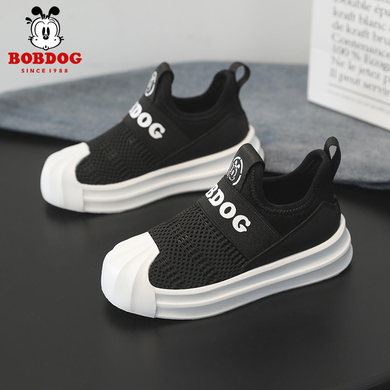 巴布豆童鞋男童鞋子春秋款透气网面一脚蹬休闲板鞋轻便儿童运动鞋