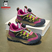 Babudou children's Shoes, boys' sports shoes, autumn mesh breathable children's shoes, Little boys' outdoor hiking training shoes thumbnail 3