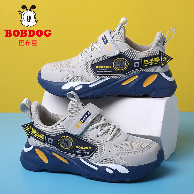 巴布豆童鞋男童运动鞋春秋款网面透气儿童运动鞋中大童男孩跑步鞋
