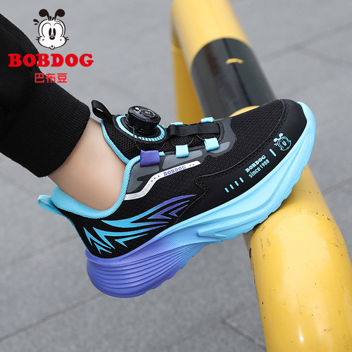 巴布豆童鞋男童运动鞋碳板跑步鞋