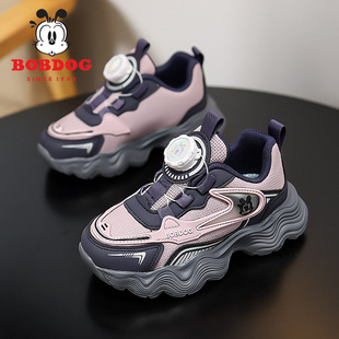 巴布豆童鞋女童运动鞋春秋季皮面防水儿童老爹鞋轻便小女孩跑步鞋