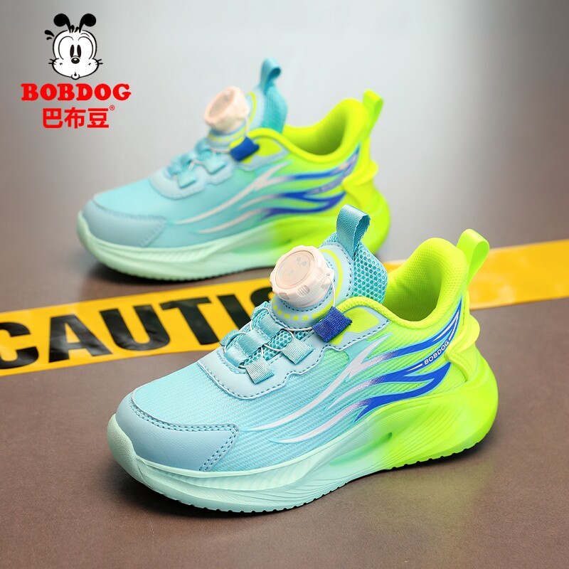 巴布豆童鞋男童鞋子2026新款春秋季网面透气儿童运动鞋男孩跑步鞋