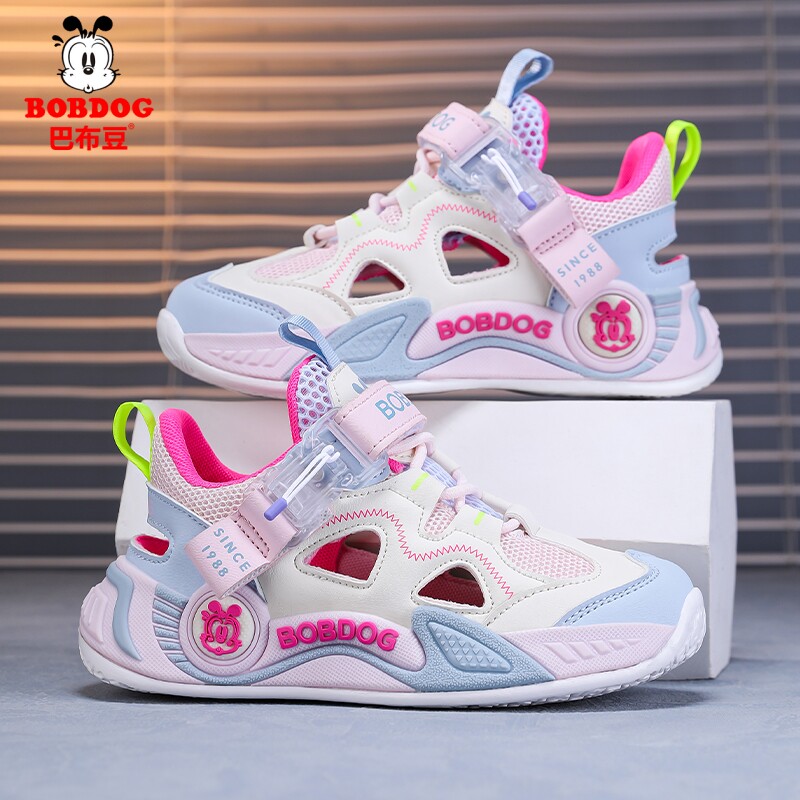 巴布豆童鞋女童框子鞋夏季大网眼镂空网面透气儿童运动鞋男孩凉鞋
