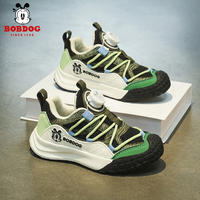 Babudou children's Shoes, boys' sports shoes, autumn mesh breathable children's shoes, Little boys' outdoor hiking training shoes thumbnail 5