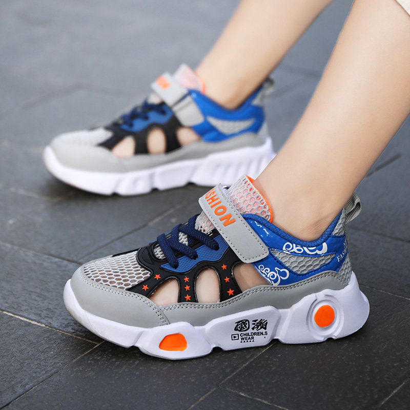 ABCSHIELD男童运动鞋透气单网鞋