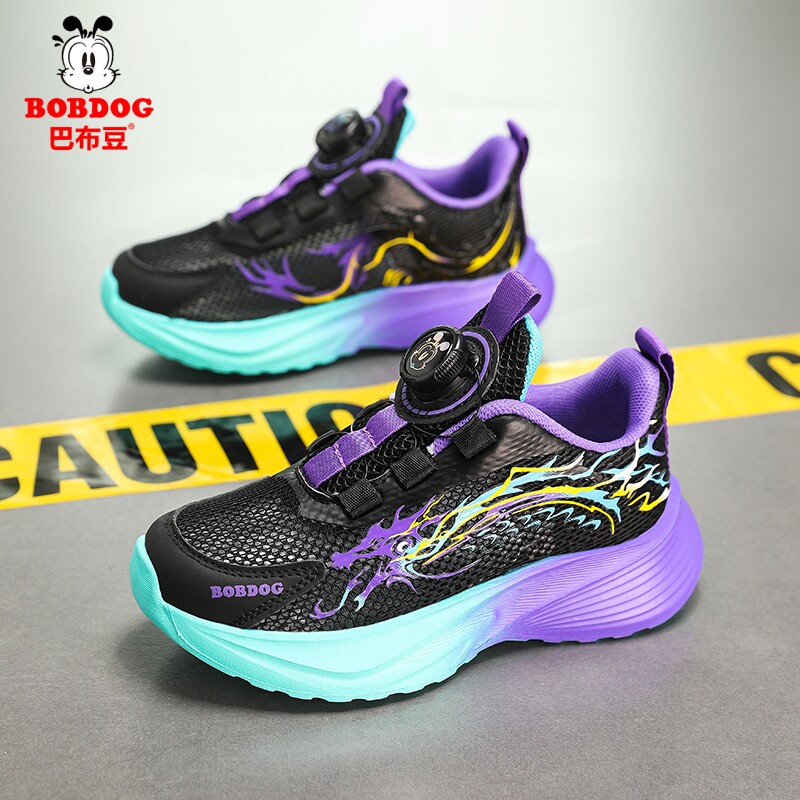 巴布豆童鞋男童网鞋夏季新款镂空网面透气儿童运动鞋中大童跑步鞋