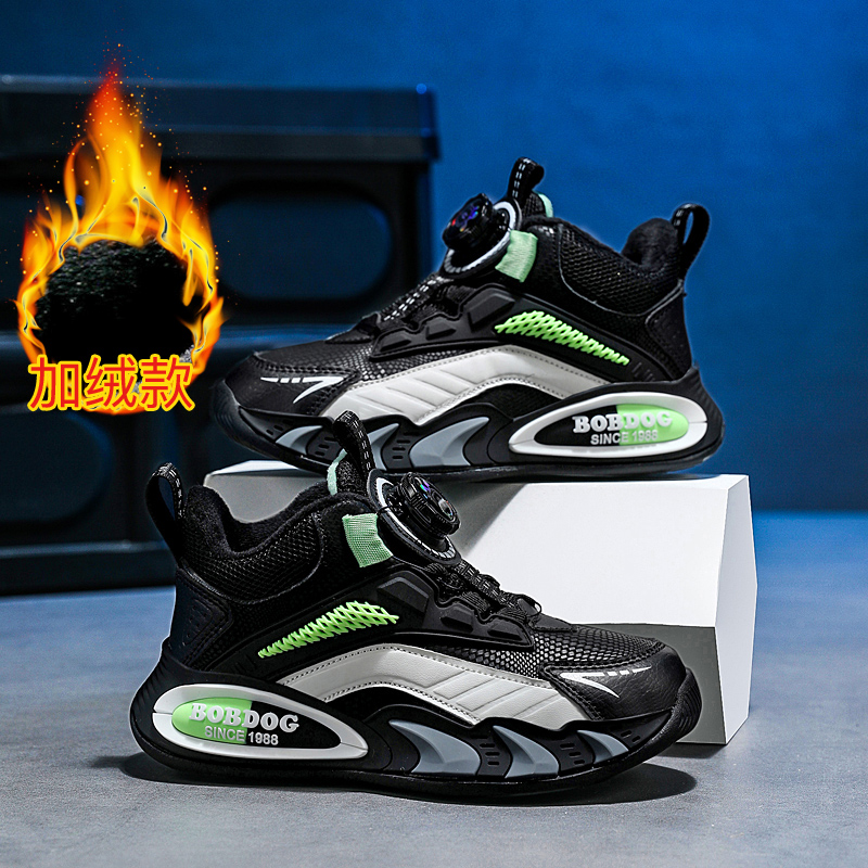 巴布豆童鞋男童棉鞋秋冬款皮面防水二棉运动鞋轻便防滑儿童跑步鞋