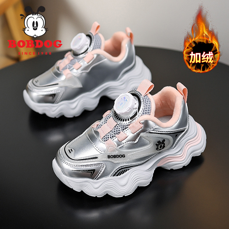 巴布豆童鞋女童老爹鞋秋冬新款皮面防水二棉运动鞋轻便女孩跑步鞋