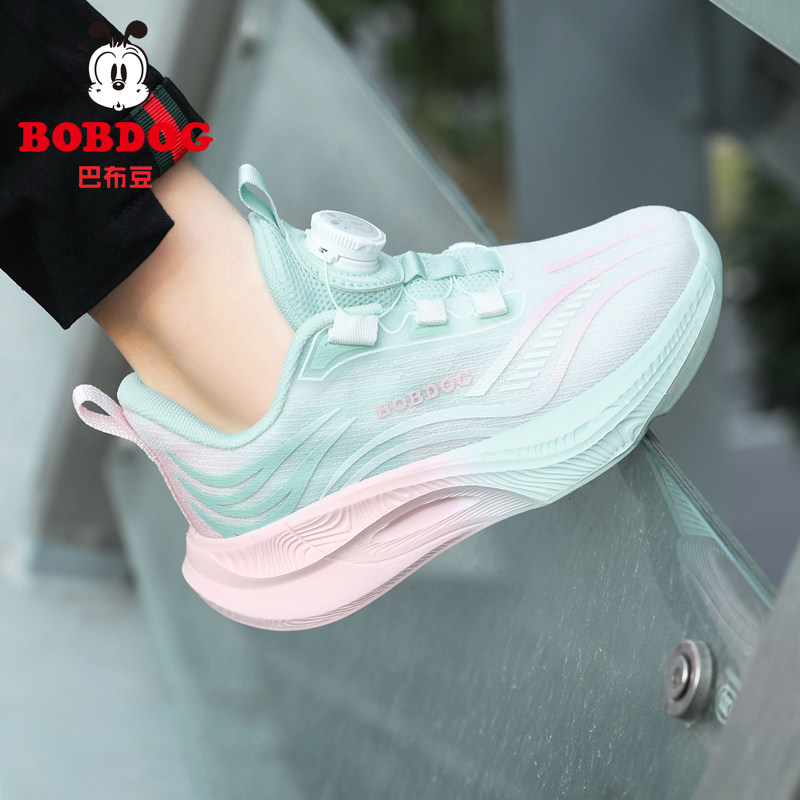 巴布豆童鞋女童运动鞋春秋款网面透气中大童轻便跑步儿童羽毛球鞋