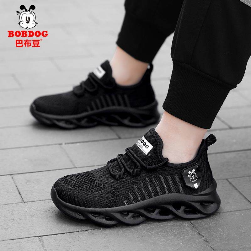 巴布豆童鞋男童运动鞋春秋款网面透气一脚蹬中大童休闲儿童跑步鞋