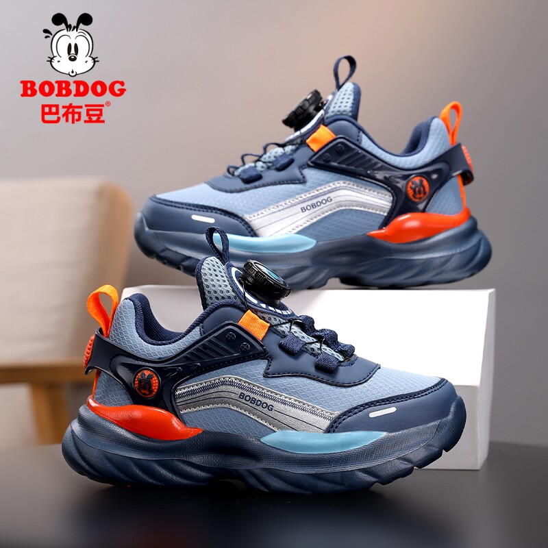 巴布豆童鞋男童运动鞋春秋款皮面防水儿童鞋子轻便软底男孩跑步鞋