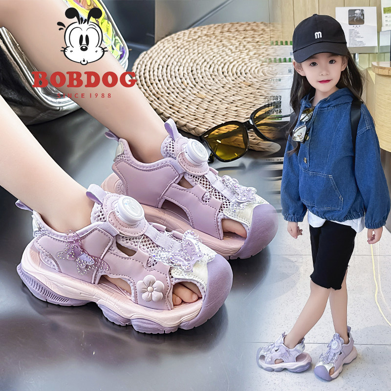 巴布豆童鞋女童包头凉鞋夏季儿童运动凉鞋小童公主软底女孩沙滩鞋