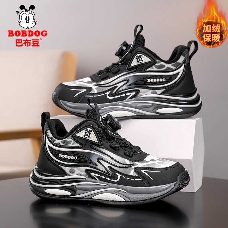 巴布豆童鞋男童棉鞋冬季2026新款皮面防水保暖二棉运动鞋男孩鞋子