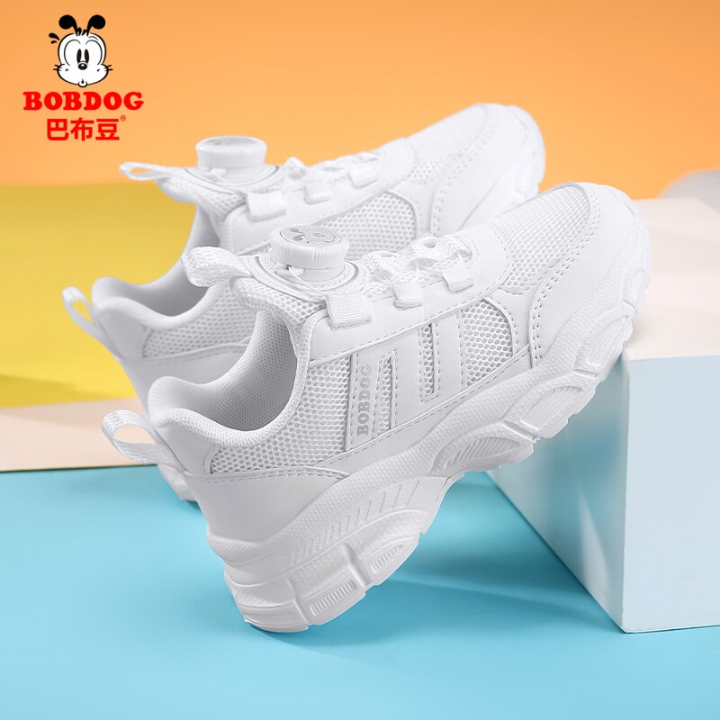 巴布豆童鞋男童运动鞋网面透气儿童小白鞋轻便软底白色跑步鞋女童