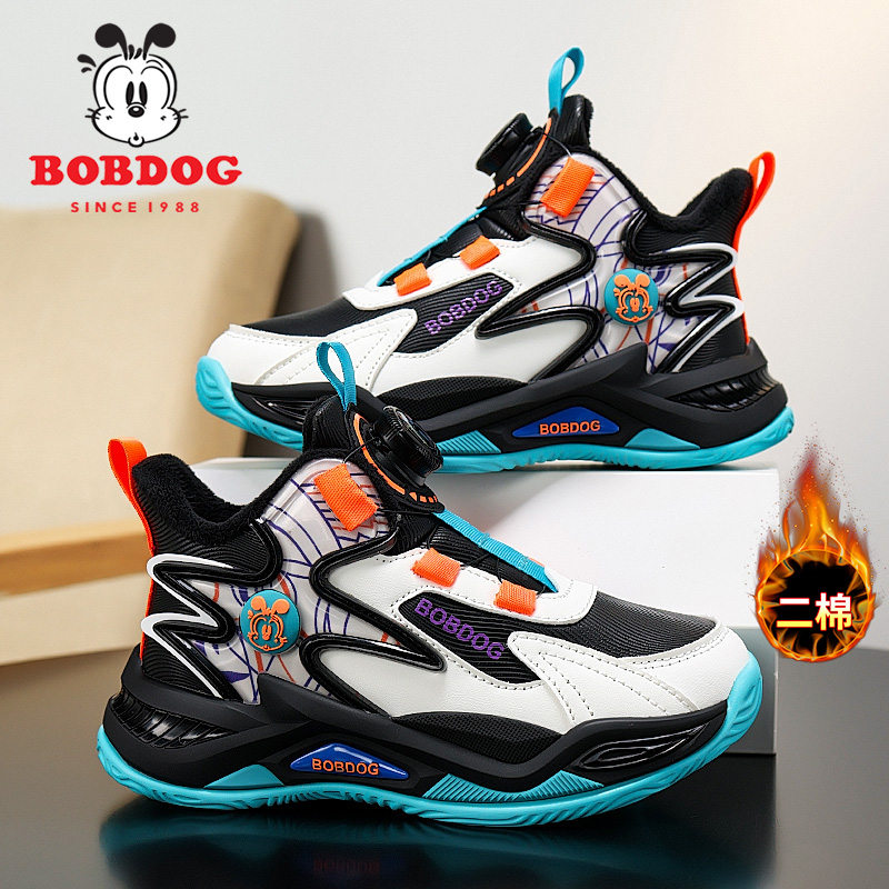 巴布豆童鞋男童二棉鞋皮面防水