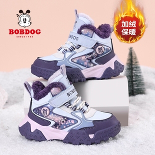 巴布豆童鞋女童棉鞋冬季加绒加厚保暖防水儿童运动鞋小女孩雪地靴