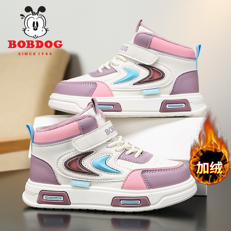 巴布豆女童二棉鞋儿童板鞋冬季皮面防水保暖高帮休闲鞋男孩运动鞋