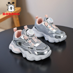 巴布豆童鞋女童老爹鞋春夏季镂空网面透气小女孩单网鞋儿童运动鞋