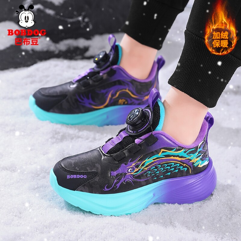 巴布豆童鞋男童运动鞋秋冬季皮面防水保暖二棉鞋子轻便软底跑步鞋