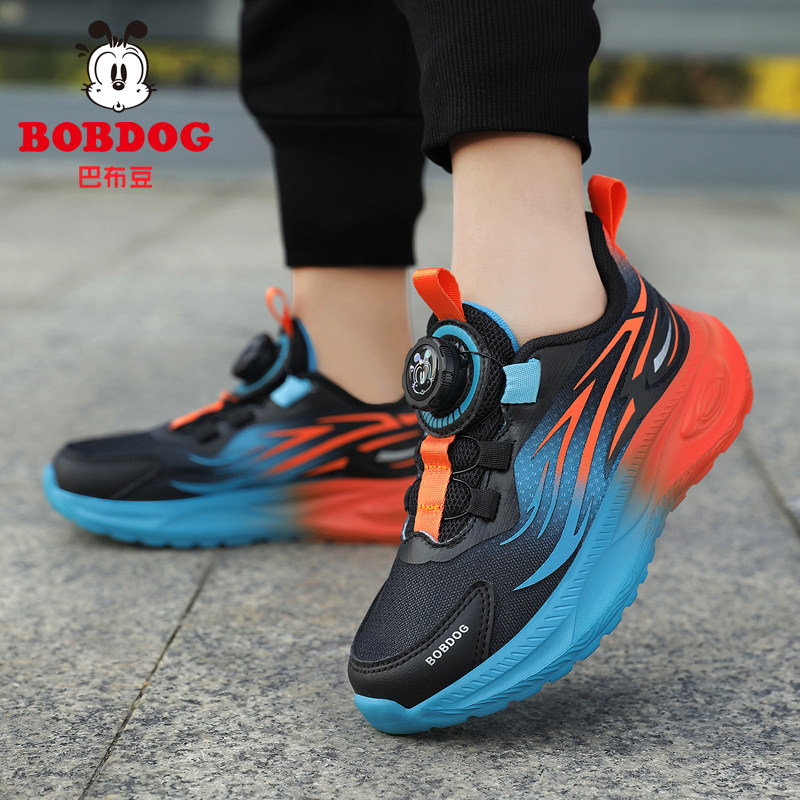 巴布豆童鞋男童鞋子春秋款网面透气儿童运动鞋中大童跑步鞋青少年