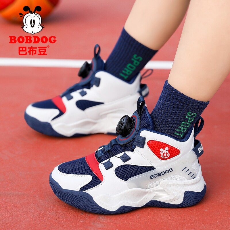 巴布豆童鞋男童篮球鞋春秋款网面透气儿童运动鞋轻便中大童跑步鞋