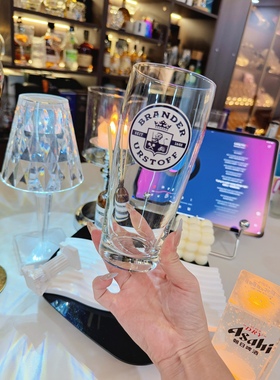brander urstoff巴兰德真味400ml小麦啤酒杯玻璃扎啤商用家用酒具