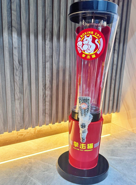 拳击猫3L扎啤酒炮ktv扎啤桶啤酒泡桶啤网红果汁饮料机可乐桶排挡