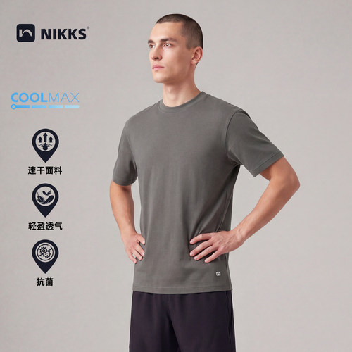 NIKKS新品coolmax凉感吸湿速干t恤夏季透气纯色短袖运动跑步上衣