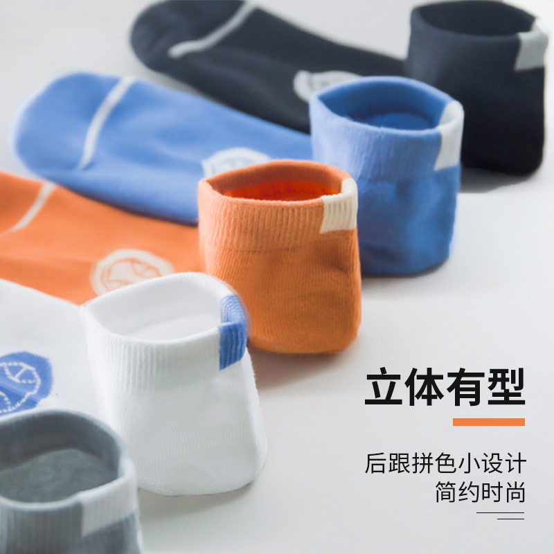 俞兆林5双装袜子男士短筒袜夏季薄款透气网眼低帮浅口船袜使用感如何?