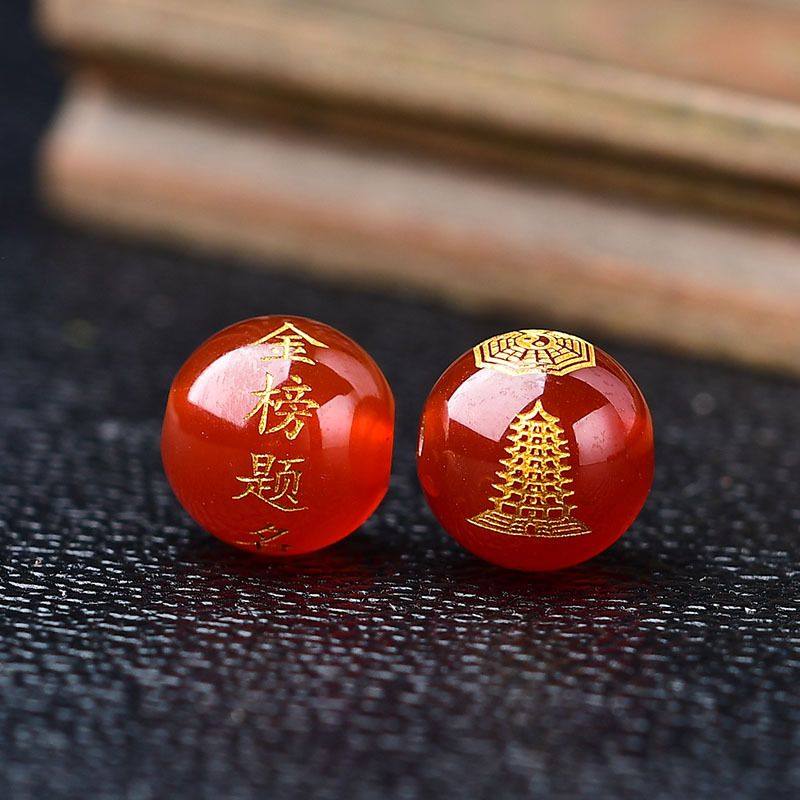 天然红黑玛瑙刻金榜题名文昌塔珠子红绳手链祝福助力中高考学生DI