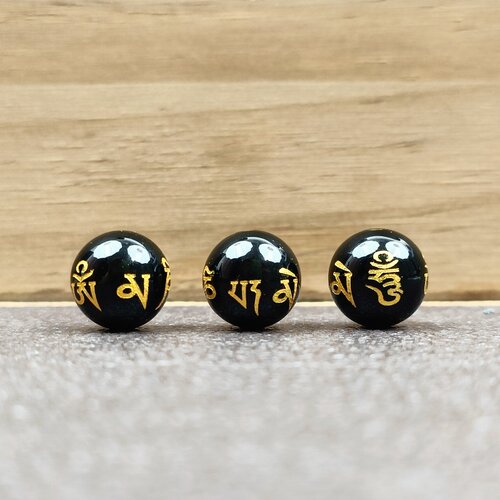 黑玛瑙烫金六字箴言散珠diy