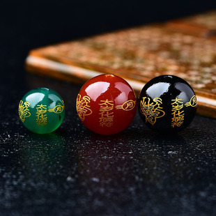 天然红黑玛瑙刻字太岁圆珠散珠子隔珠DIY编织佛珠单珠手串配饰