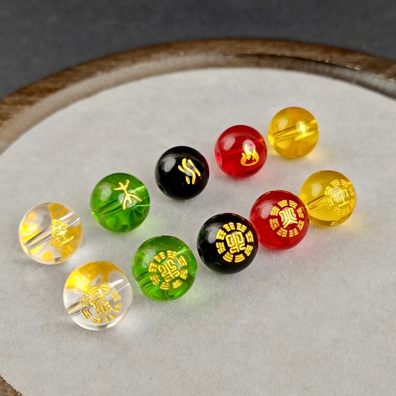 水晶雕刻金木水火土五行八卦珠子散珠diy手工编织手链项链配件