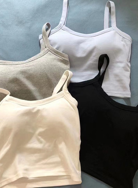 纯色美背u领吊带背心女带胸垫遮副乳一体式外穿内搭打底上衣夏季