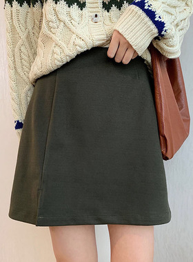 韩版新款百搭高腰毛呢开叉显瘦纯色短裙A字半身裙女春秋裙裤小众