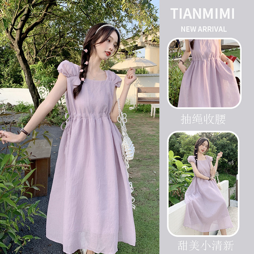 韩孕韩孕妇装 HYHYFZ3302