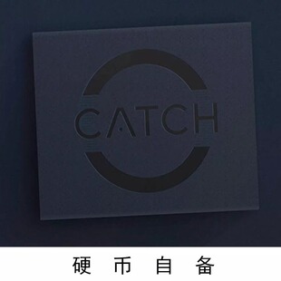 【视觉化硬币消失出现】 Catch 隐币的角落消失器 近景魔术道具