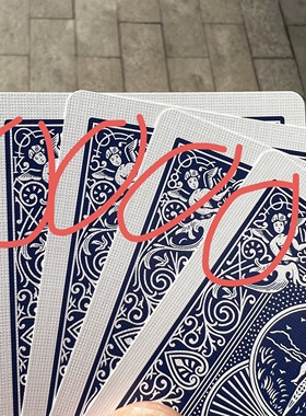 Ultimate Marked Deck 终极单车记号牌专业纸牌扑克魔术道具