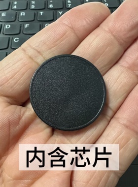 实物道具 手机崩溃还原Crashed死机近景街头科技手机操控魔术道具