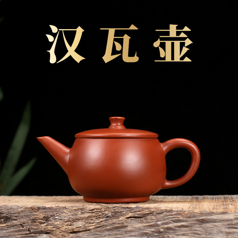潮州紫砂壶原矿朱泥壶半手工