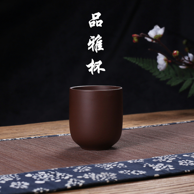 紫砂杯主人杯半手工原矿单杯朱泥
