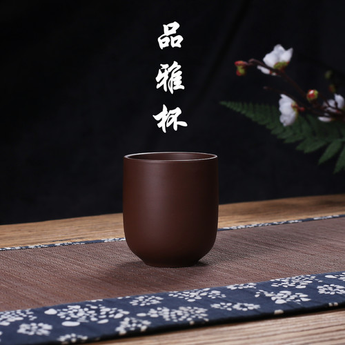紫砂杯主人杯半手工原矿单杯朱泥