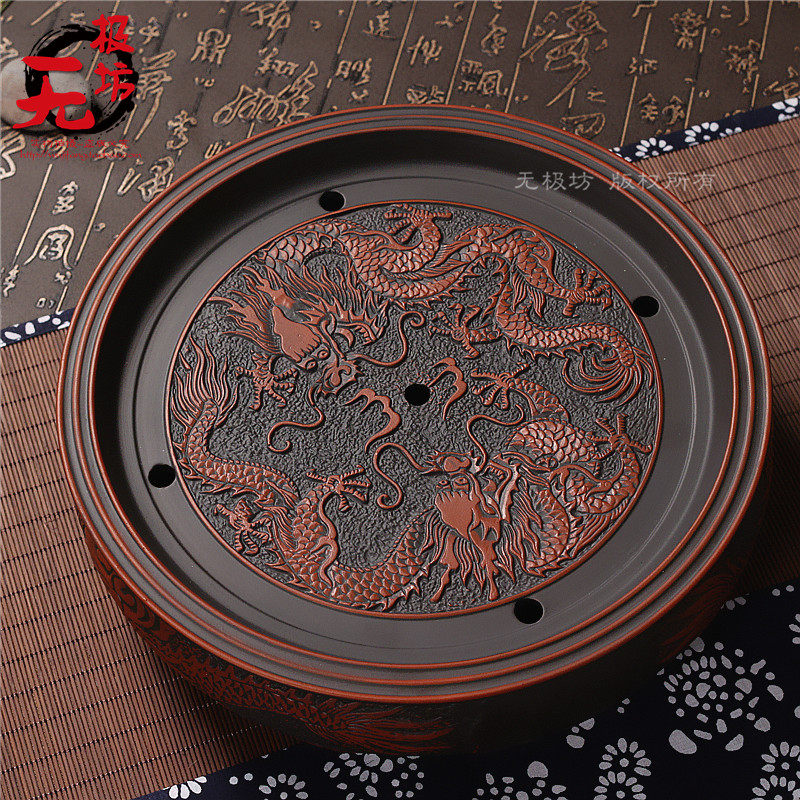 紫砂茶盘浮雕陶瓷仿古双龙四君子圆茶盘蓄水式茶海双层款茶台茶具