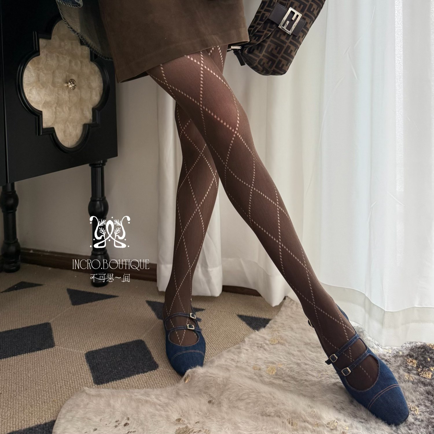 不可思一间超弹无缝大菱形格镂空超薄显瘦打底连裤丝袜黑丝白丝女,女士内衣/男士内衣/家居服,连裤袜/打底袜,淘宝优惠券,粉丝福利购,淘宝优惠卷